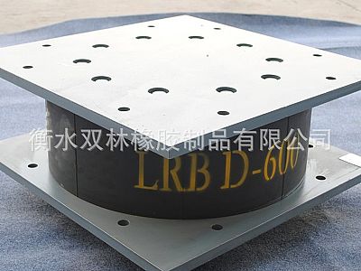 揭东区LRB铅芯隔震橡胶支座